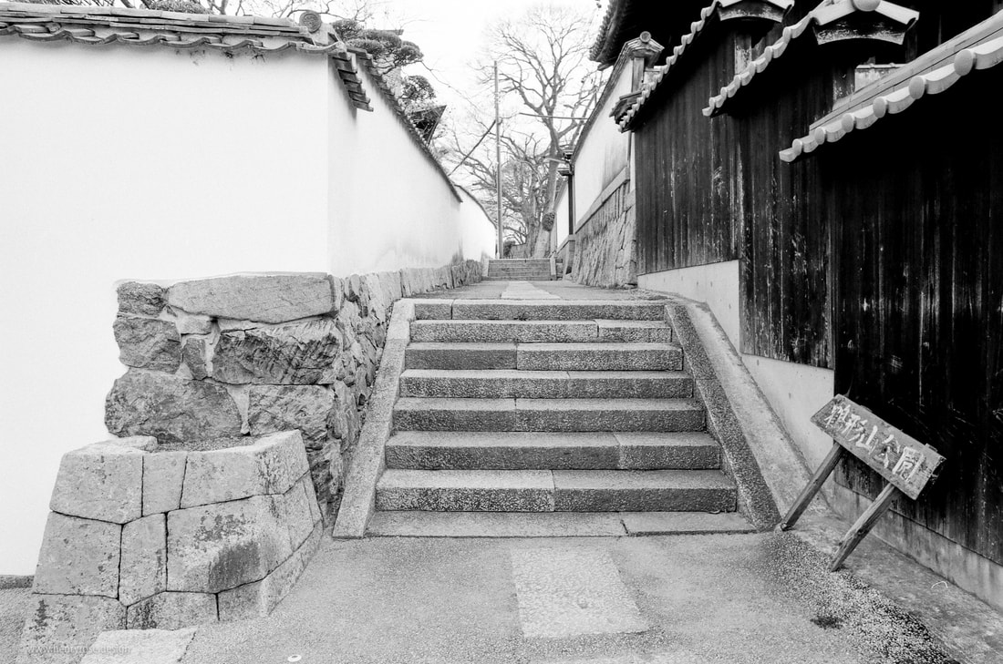 Kurashiki, Japan, Public Walkway and Walls, Vernacular Architecture Building Style, Wood, Stone, Stucco, Concrete, Black and White 35mm Film 